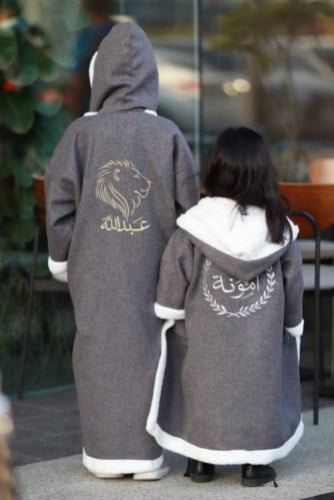 فروة شتوية للاطفال بالاسم لون رمادي