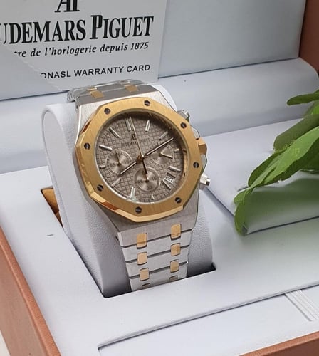 ساعات فاخرة للرجال - ساعة ادمر بياجيه رجالي ماركة...