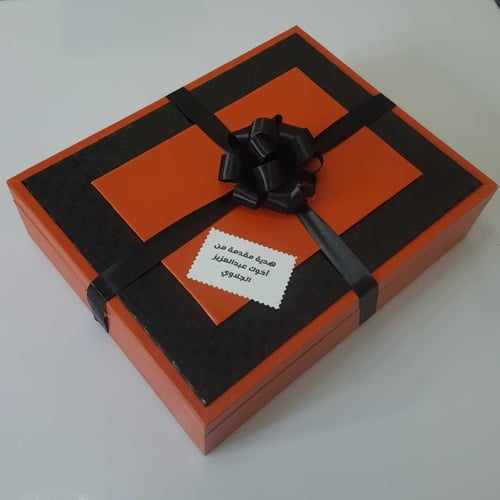 سديري رجالي دبل فيس