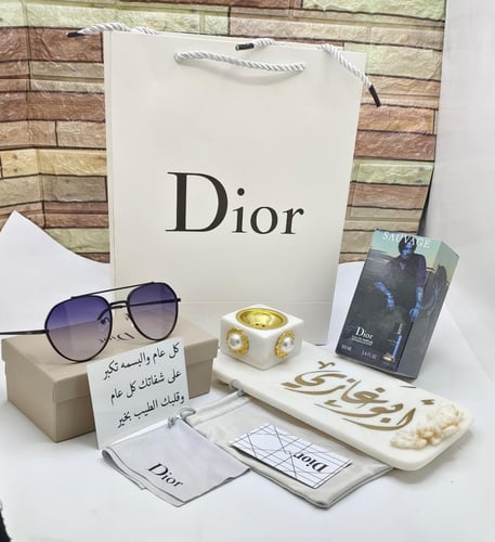 طقم هدايا ديور نظارة وعطر 100 مل ومبخرة