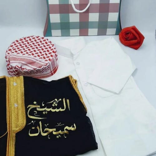 طقم ولادي مع بشت وثوب وطاقيه _متجر مون