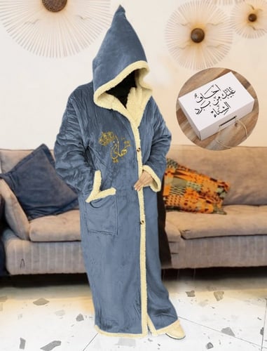 فروة نسائي شتوية بالاسم حسب الطلب