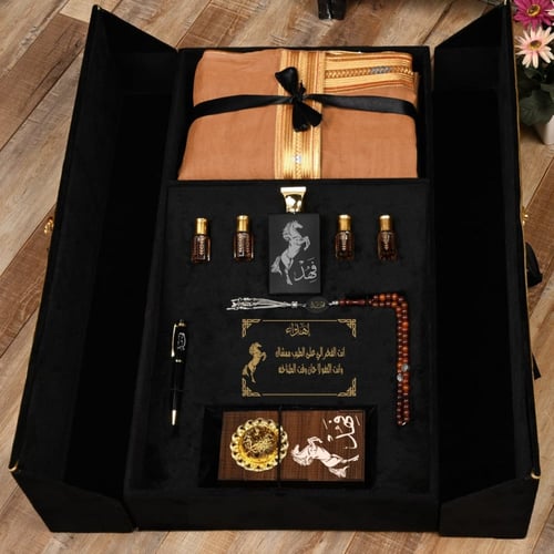 بوكس هدايا ترقية رجالي فخم مع تغليف