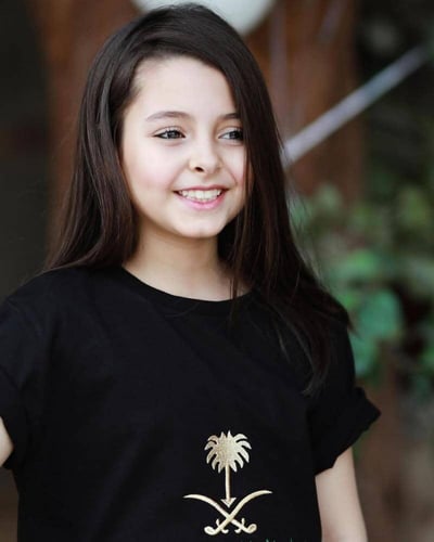 تيشيرت اليوم الوطني للبنات ابيض واسود