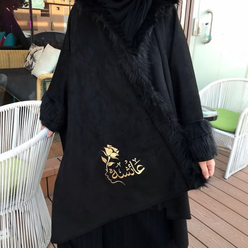 احدث موديلات شالات شتوية بالاسم