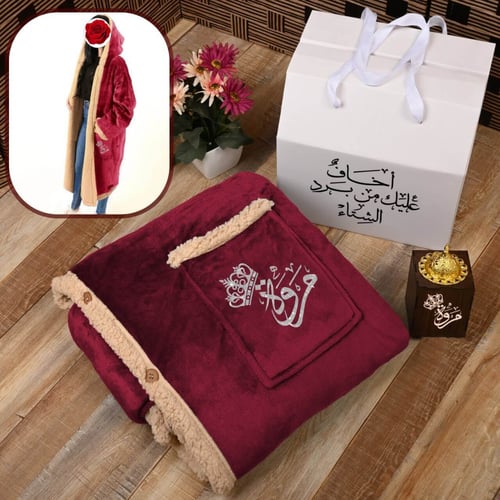 بوكس الشتاء للبنات