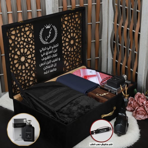 بوكس هدايا شتوي ماركة جفنشي _جديدنا