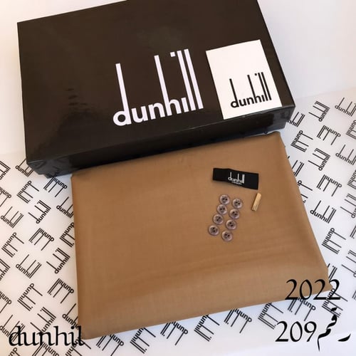 أفضل أقمشة شتوية رجالية من دنهل