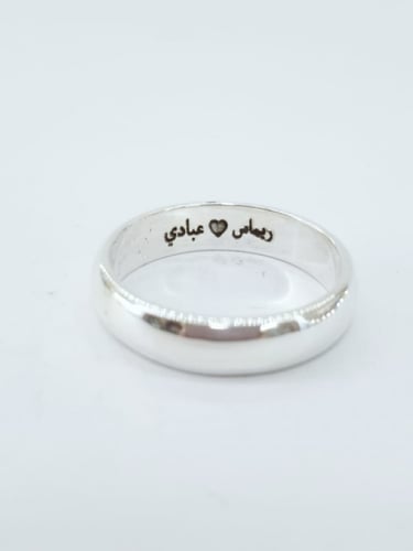 دبل باسم أو تاريخ رجالي ونسائي _متجر مون