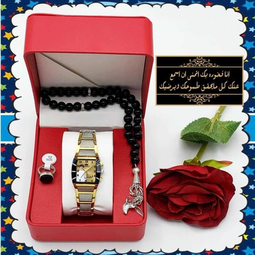 اجمل هدايا العيد للاطفال