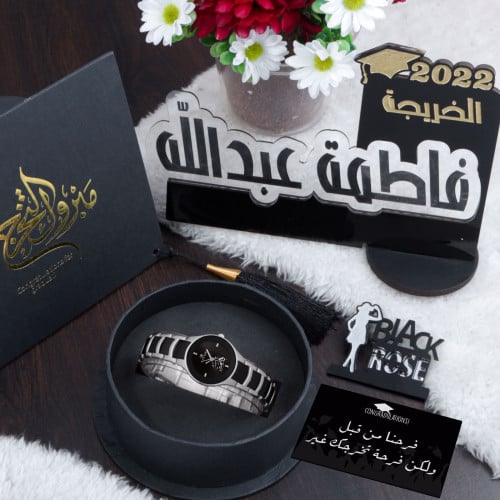 اجمل هدايا تخرج بالاسم