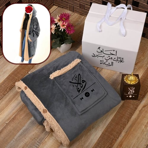 بوكس الشتاء للبنات