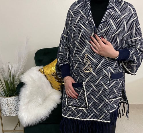 شال ذوق الاناقه الشتوي بالاسم صوف كشميري