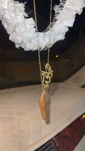 تعليقة كسرة عود للسيارة بالاسم _متجر مون