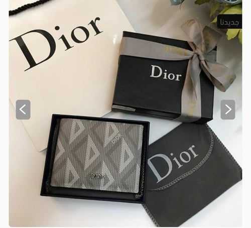 محفظة بطاقات رجالية ديور