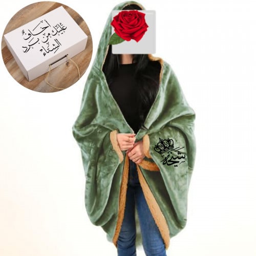 شال شتوي - صوف مع قبوع ومبخرة بالصور