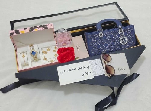 اجمل هديه لزوجتي - بوكس "حب ديور"