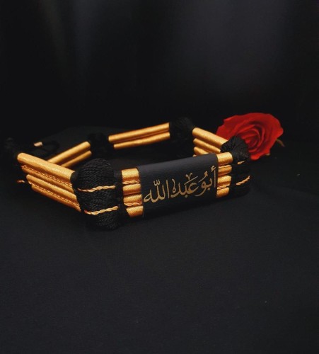 عقال يوم التاسيس بالاسم حسب الطلب