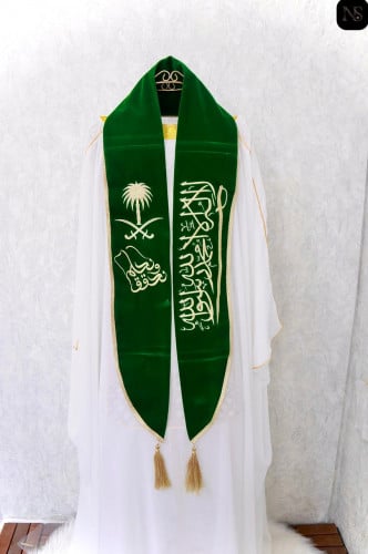 وشاح نحلم ونحقق