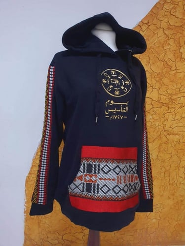 بلوفر يوم التأسيس السعودي - هودي شتوي بنقوش سدو تر...