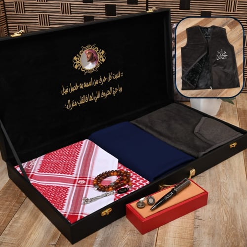 بوكس كارتير رجالي ملكي بكس مع سديري بالاسم