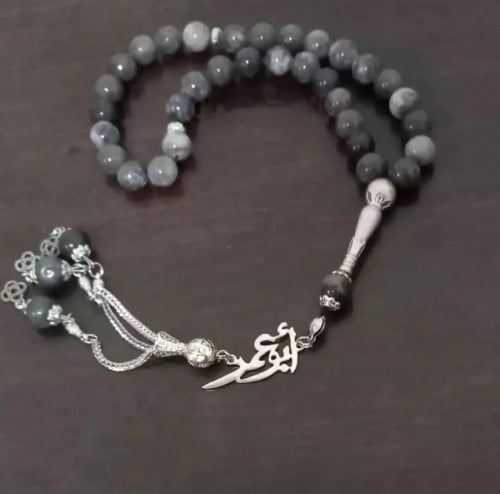 سبح رجالي عقيق ملكي