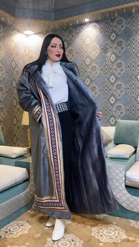 فروات نسائي ملكي - فروه حريمي