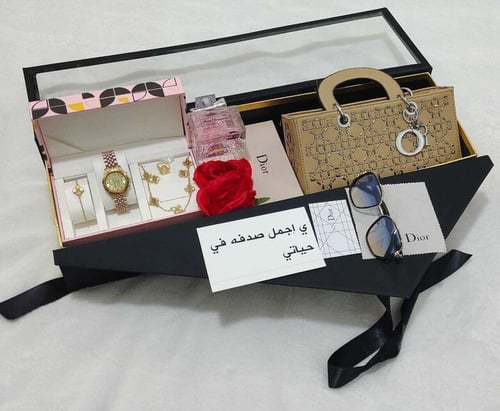 اجمل هديه لزوجتي - بوكس "حب ديور"