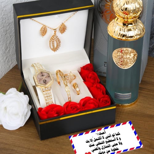 هدايا لخطيبتي هدية الحب الخالد