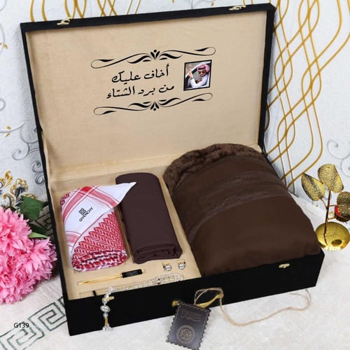 بوكس مستلزمات الرجال الشتوية