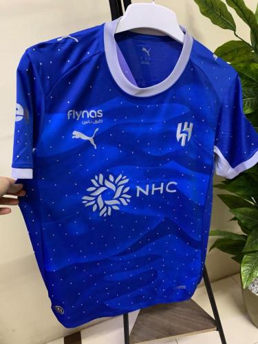 تيشيرت الهلال نسائي بتصميم براق الجديد 2027