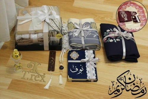 هديه لزوجتي بمناسبه رمضان