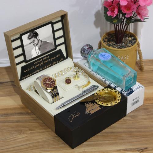 هدية طقم ساعة عطر مبخرة سبحة وكبك