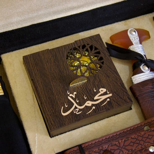 بوكس رجالي أفخم أفكار هدايا العيد للرجال