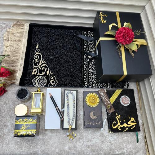 هدايا رمضان رجالي – بوكس هدية للرجال