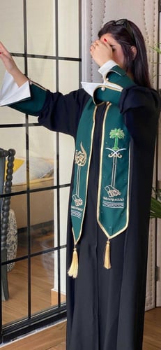 وشاح اليوم الوطني "نحلم ونحقق"