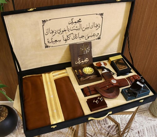 بوكس رجالي أفخم أفكار هدايا العيد للرجال