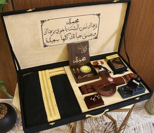بوكس رجالي أفخم أفكار هدايا العيد للرجال