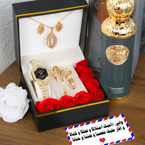 هدايا لخطيبتي هدية الحب الخالد