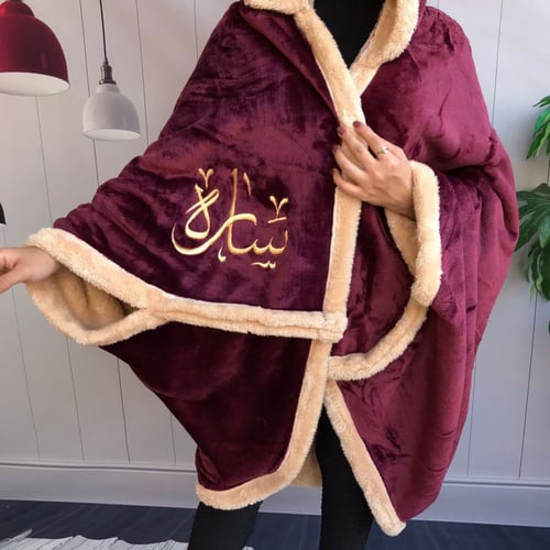 شالات فرو شتوية ناعمة للنساء