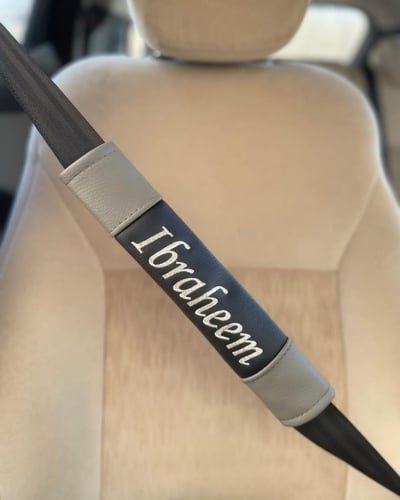 حزام الأمان - متجر مون