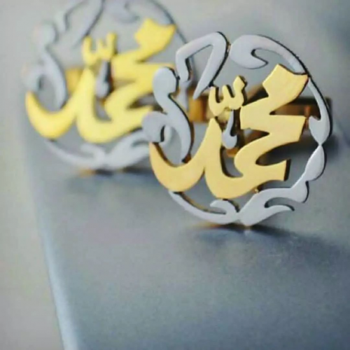 Men's Bakbak with the name _Montor Mun