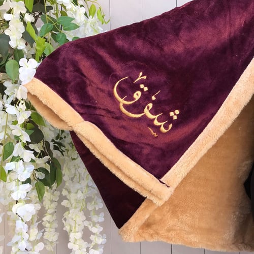 فروة شتوية متوفرة جميع الالوان مع طاقية