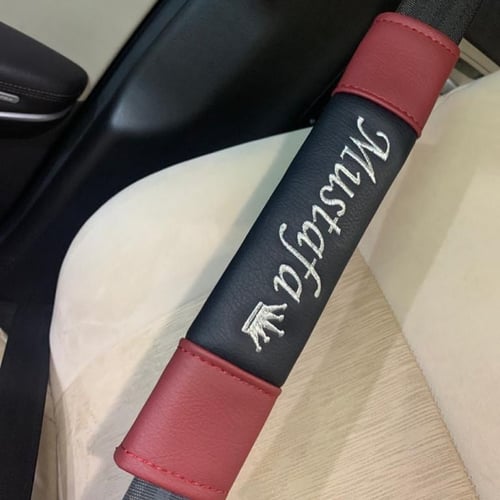 حزام الأمان - متجر مون