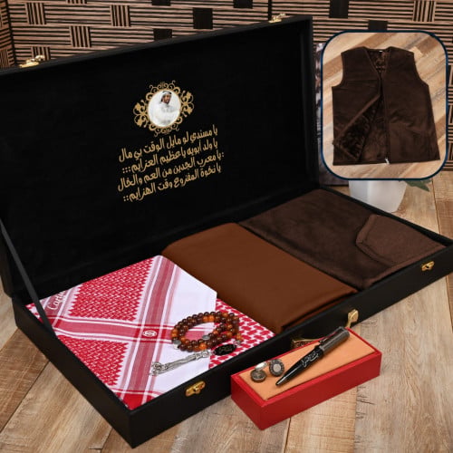 بوكس كارتير رجالي ملكي بكس مع سديري بالاسم