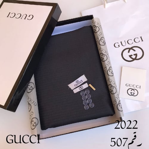 أقمشة قوتشي شتوية للرجال