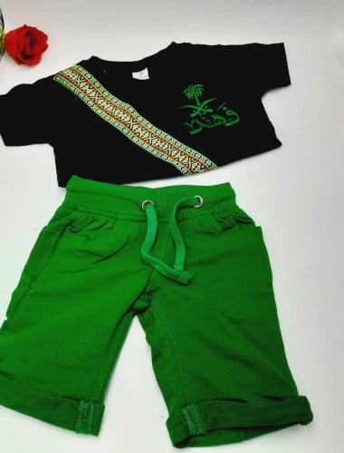 تيشرت مع شورت برمودا لبس لليوم الوطني