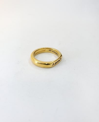 أجمل الخواتم باسم أو تاريخ اهدي من تحب من متجر مون