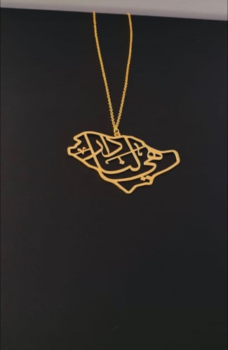 سلاسل اليوم الوطني السعودي