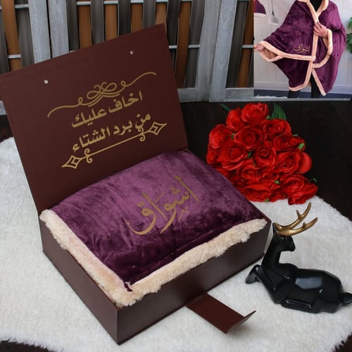 بوكس هدايا الشتاء للنساء